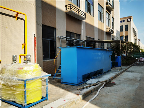 株洲某公司洗滌廢水處理工程